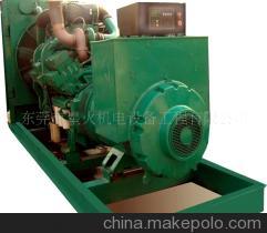 二手660KW/KTA38G康明斯柴油發(fā)電機(jī)組 - 二手660KW/KTA38G康明斯柴油發(fā)電機(jī)組廠家 - 二手660KW/KTA38G康明斯柴油發(fā)電機(jī)組價(jià)格 - 東莞市星火機(jī)電設(shè)備工程(銷(xiāo)售部) - 