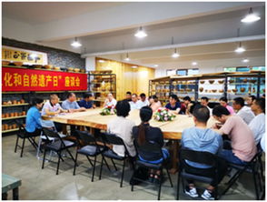福建省工藝美術(shù)學會 以科普教育為橋，促文化藝術(shù)交流