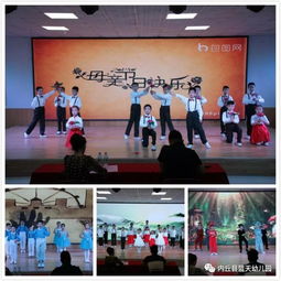 中國花樣少年語言藝術(shù)大賽邢臺賽區(qū)火熱開賽，助力語言藝術(shù)交流綻放光彩