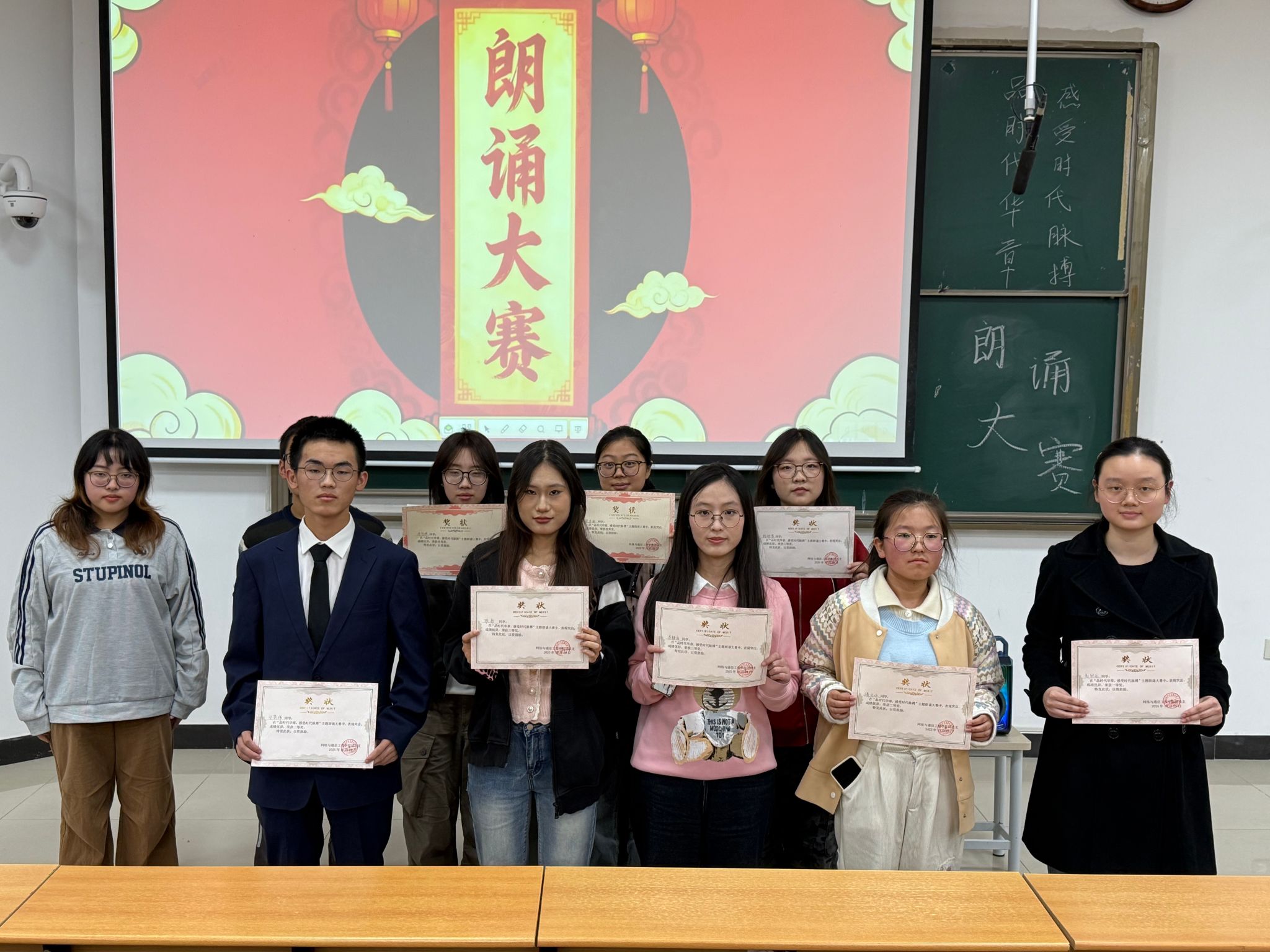 品時代華章，感時代脈搏——我院成功舉辦主題朗誦比賽暨文化藝術(shù)交流活動